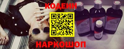 дистиллят марихуана Пыть-Ях