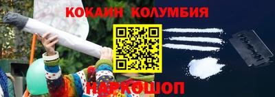 ALPHA-PVP Пугачёв