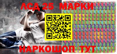 дистиллят марихуана Пыть-Ях