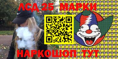 ALPHA-PVP Пугачёв
