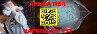 дистиллят марихуана Пыть-Ях