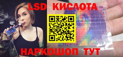 дистиллят марихуана Пыть-Ях