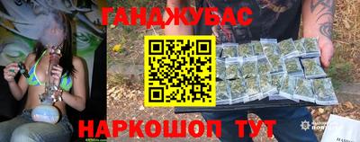 не бодяженный Пушкино