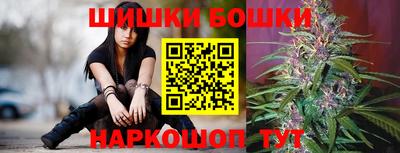 не бодяженный Пушкино