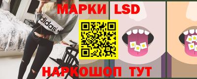 дистиллят марихуана Пыть-Ях