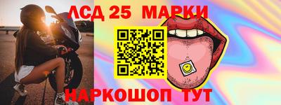 ALPHA-PVP Пугачёв