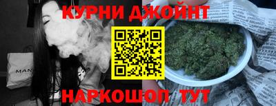 не бодяженный Пушкино