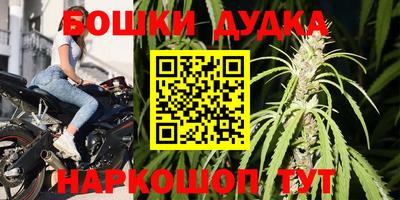 ALPHA-PVP Пугачёв