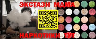 ALPHA-PVP Пугачёв