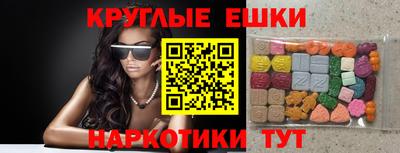 не бодяженный Пушкино