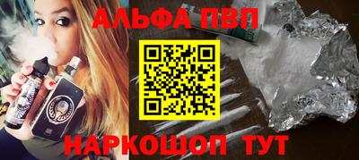 дистиллят марихуана Пыть-Ях