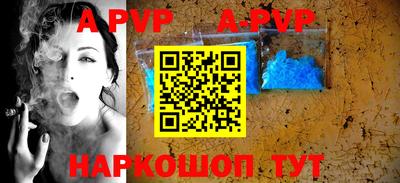 дистиллят марихуана Пыть-Ях