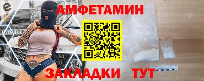 дистиллят марихуана Пыть-Ях