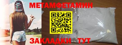 дистиллят марихуана Пыть-Ях