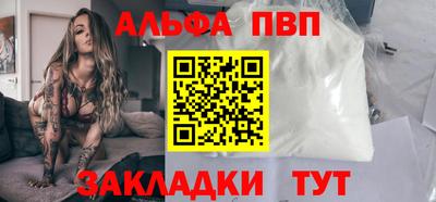 не бодяженный Пушкино