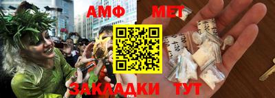 не бодяженный Пушкино