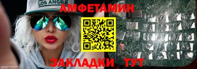 не бодяженный Пушкино