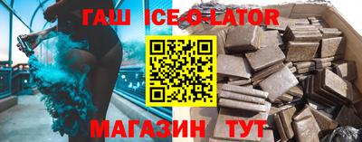 не бодяженный Пушкино