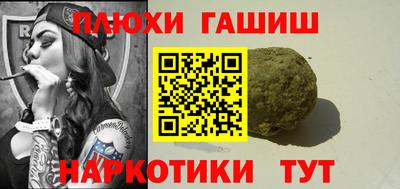 не бодяженный Пушкино