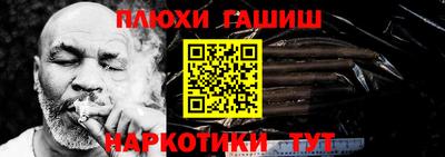 не бодяженный Пушкино