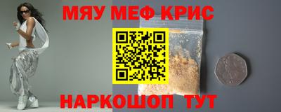не бодяженный Пушкино