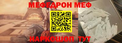 дистиллят марихуана Пыть-Ях
