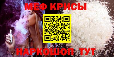 дистиллят марихуана Пыть-Ях