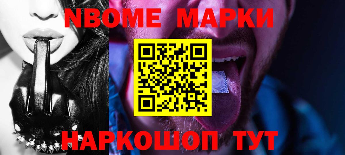 ЛСД экстази кислота  Лсд 25 экстази  Вход с VPN  Рубцовск  ЛСД экстази кислота 